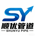竹山顺优管道科技